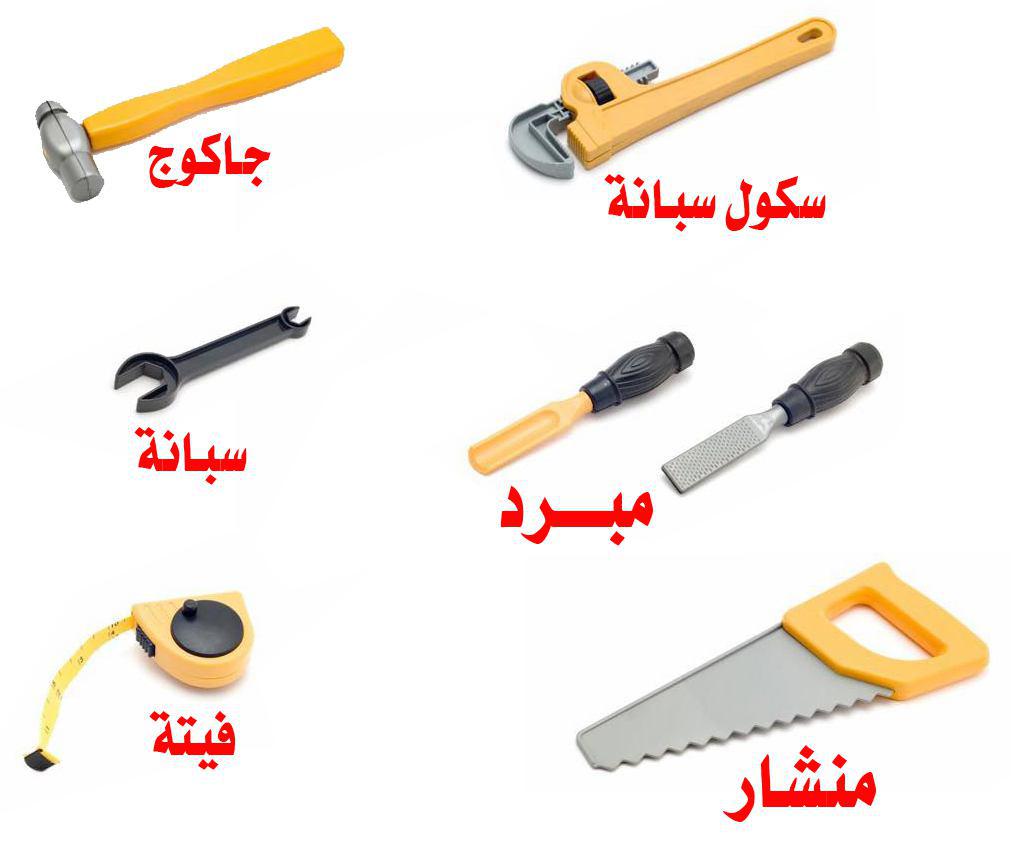 تشکر وتبریک